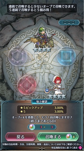 f:id:Ad_sakutaro:20251121175709j:image