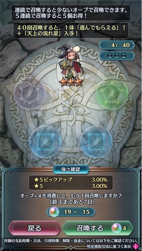 f:id:Ad_sakutaro:20251121175714j:image
