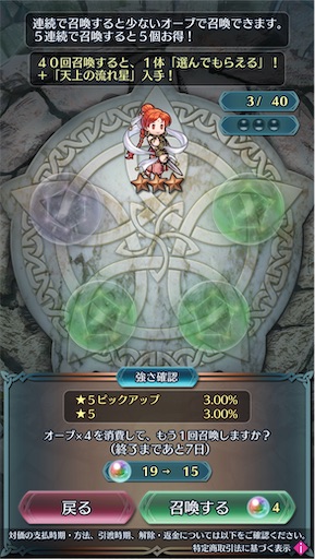 f:id:Ad_sakutaro:20251121175717j:image