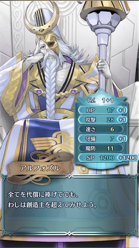 f:id:Ad_sakutaro:20251121175725j:image