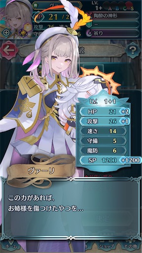 f:id:Ad_sakutaro:20251121175727j:image