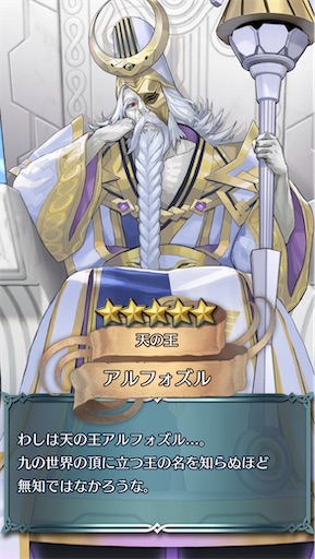 f:id:Ad_sakutaro:20251121175735j:image