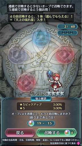 f:id:Ad_sakutaro:20251121175743j:image