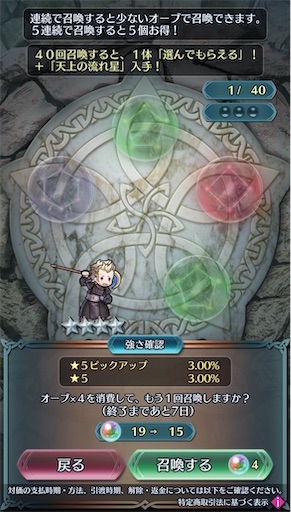 f:id:Ad_sakutaro:20251121175748j:image