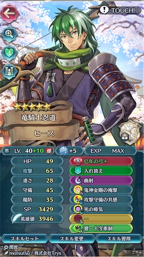 f:id:Ad_sakutaro:20251121175750j:image