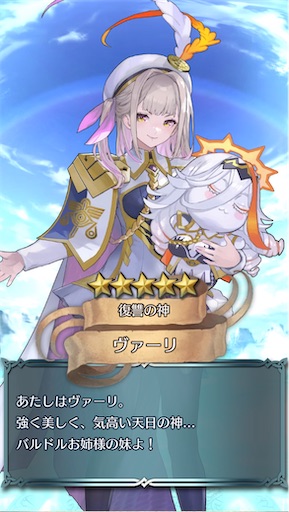 f:id:Ad_sakutaro:20251121175801j:image