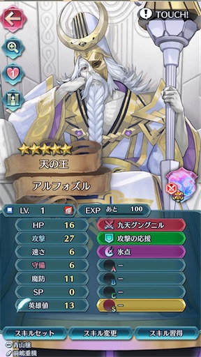f:id:Ad_sakutaro:20251121175804j:image