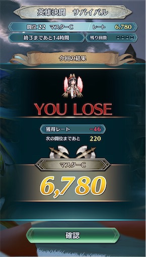 f:id:Ad_sakutaro:20251125204710j:image