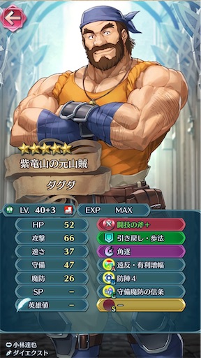 f:id:Ad_sakutaro:20251126125449j:image f:id:Ad_sakutaro:20251126125449j:image