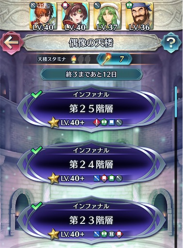 f:id:Ad_sakutaro:20251126125552j:image f:id:Ad_sakutaro:20251126125552j:image