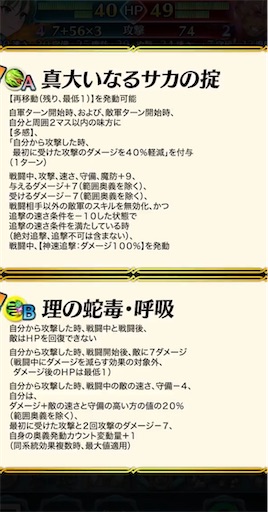 f:id:Ad_sakutaro:20251127120901j:image