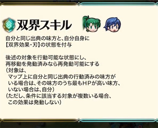 f:id:Ad_sakutaro:20251127120905j:image