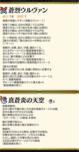 f:id:Ad_sakutaro:20251127120914j:image