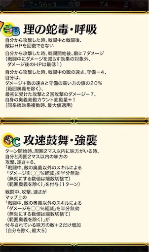 f:id:Ad_sakutaro:20251127120919j:image