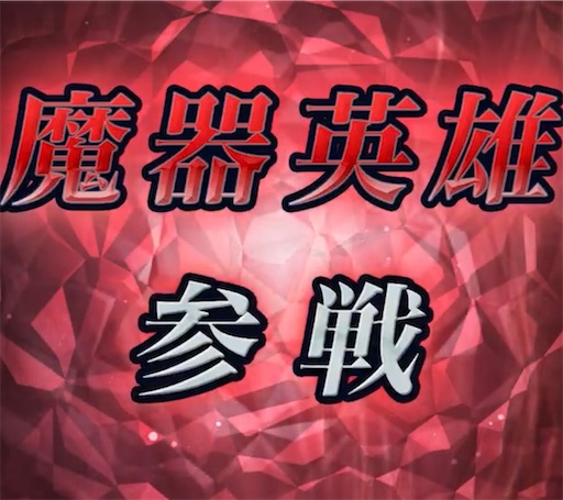 f:id:Ad_sakutaro:20251127120928j:image