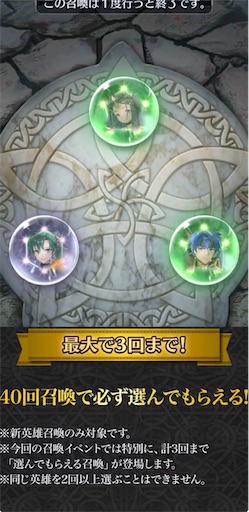 f:id:Ad_sakutaro:20251127120935j:image