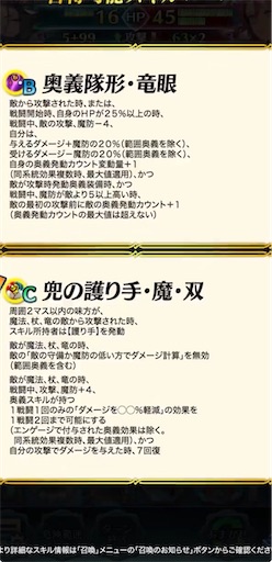 f:id:Ad_sakutaro:20251127120938j:image
