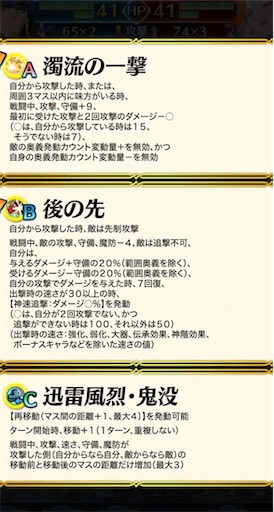f:id:Ad_sakutaro:20251127120957j:image