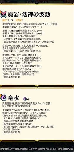 f:id:Ad_sakutaro:20251127120959j:image