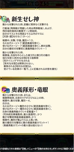 f:id:Ad_sakutaro:20251127121002j:image