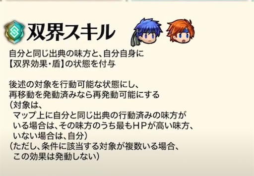 f:id:Ad_sakutaro:20251127121004j:image