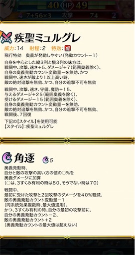 f:id:Ad_sakutaro:20251127124842j:image