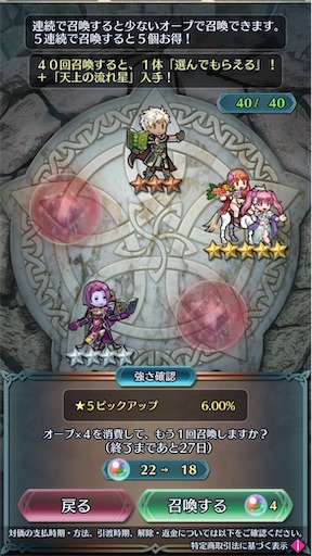 f:id:Ad_sakutaro:20251127174053j:image