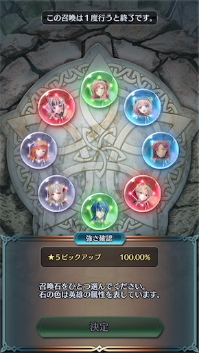 f:id:Ad_sakutaro:20251127174108j:image