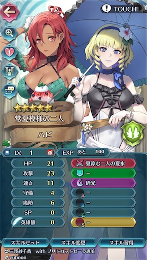 f:id:Ad_sakutaro:20251127174116j:image