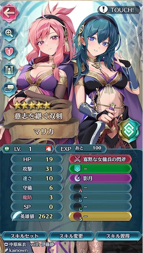 f:id:Ad_sakutaro:20251127174130j:image
