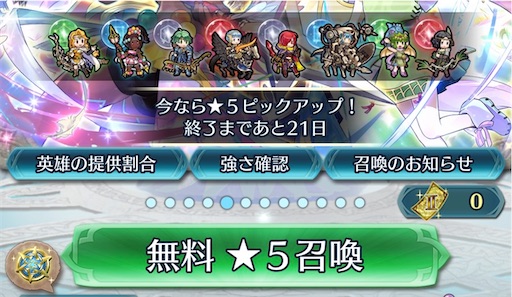 f:id:Ad_sakutaro:20251127185514j:image