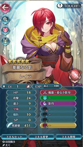 f:id:Ad_sakutaro:20251128002747j:image