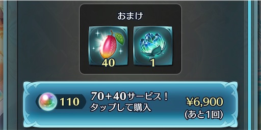 f:id:Ad_sakutaro:20251128182818j:image f:id:Ad_sakutaro:20251128182818j:image