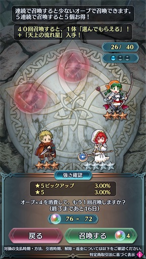 f:id:Ad_sakutaro:20251128182838j:image f:id:Ad_sakutaro:20251128182838j:image