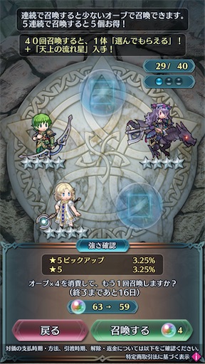 f:id:Ad_sakutaro:20251128182841j:image f:id:Ad_sakutaro:20251128182841j:image