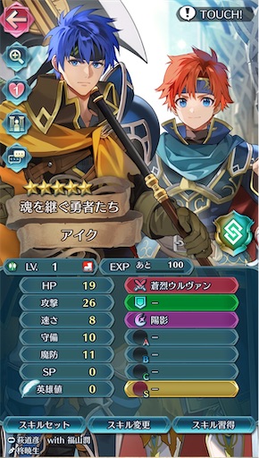 f:id:Ad_sakutaro:20251128182848j:image f:id:Ad_sakutaro:20251128182848j:image