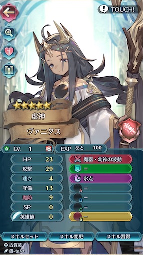 f:id:Ad_sakutaro:20251128182904j:image f:id:Ad_sakutaro:20251128182904j:image
