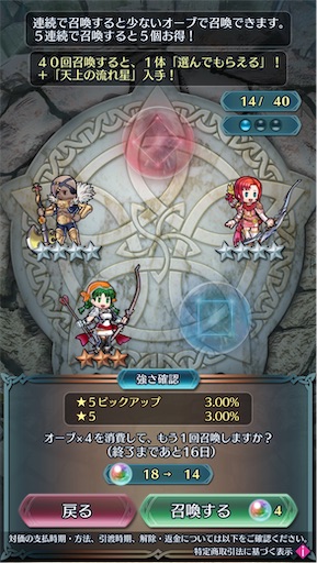f:id:Ad_sakutaro:20251128182913j:image f:id:Ad_sakutaro:20251128182913j:image