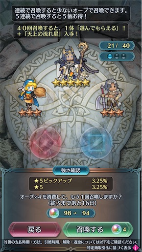 f:id:Ad_sakutaro:20251128182917j:image f:id:Ad_sakutaro:20251128182917j:image