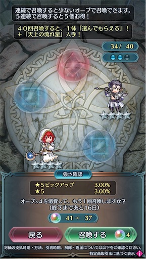 f:id:Ad_sakutaro:20251128182926j:image f:id:Ad_sakutaro:20251128182926j:image