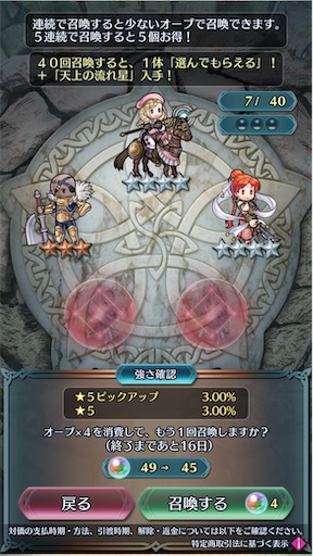 f:id:Ad_sakutaro:20251128182934j:image f:id:Ad_sakutaro:20251128182934j:image