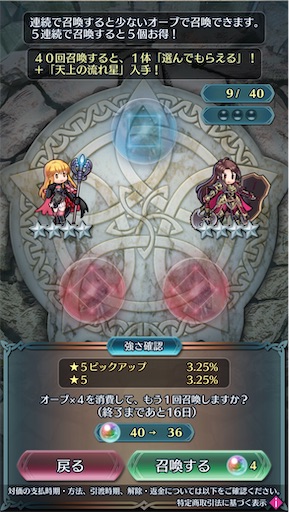 f:id:Ad_sakutaro:20251128182938j:image f:id:Ad_sakutaro:20251128182938j:image