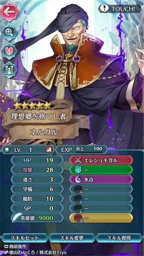 f:id:Ad_sakutaro:20251128182942j:image f:id:Ad_sakutaro:20251128182942j:image