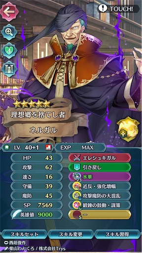 f:id:Ad_sakutaro:20251128184349j:image f:id:Ad_sakutaro:20251128184349j:image
