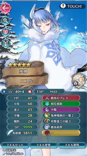 f:id:Ad_sakutaro:20251128185224j:image f:id:Ad_sakutaro:20251128185224j:image