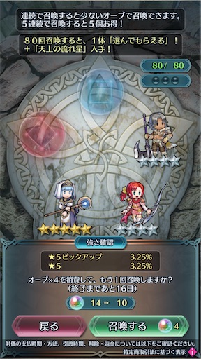 f:id:Ad_sakutaro:20251201174948j:image