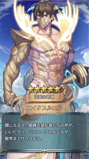f:id:Ad_sakutaro:20251201174954j:image
