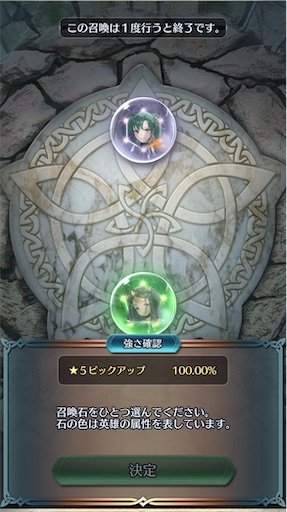 f:id:Ad_sakutaro:20251201175001j:image