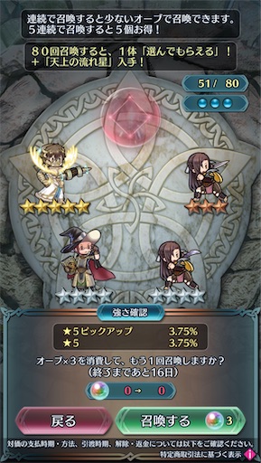 f:id:Ad_sakutaro:20251201175020j:image