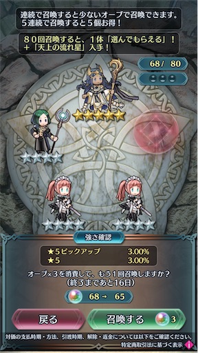 f:id:Ad_sakutaro:20251201175048j:image